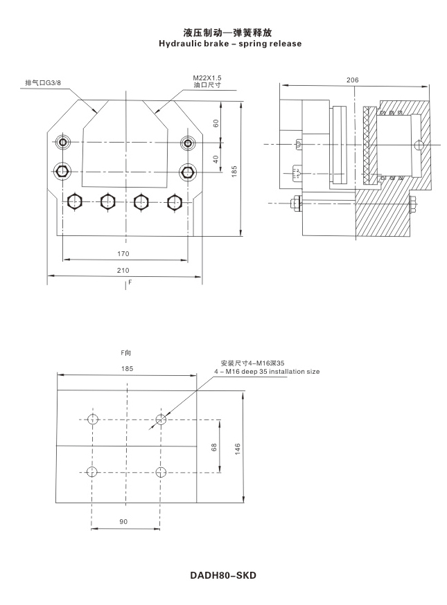 DADH系列工程機(jī)械制動(dòng)器05